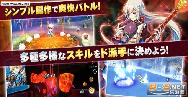 Avabel Lupinusʥ��֮����׿��v1.12.0��ͼ3