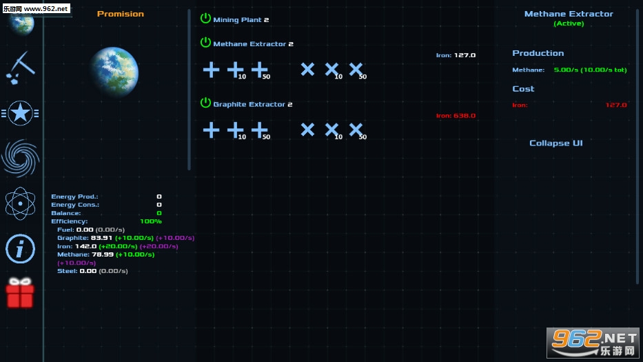Heart of Galaxy(����֮�İ�׿��)v1.0.4��ͼ2