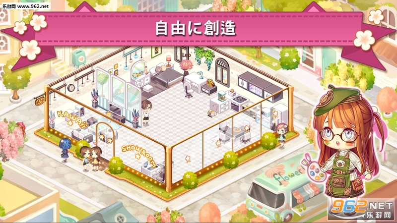 Kawaii Home(������������ư�׿��)��ͼ1