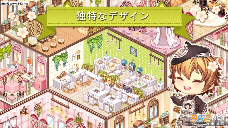 Kawaii Home(������������ư�׿��)��ͼ2