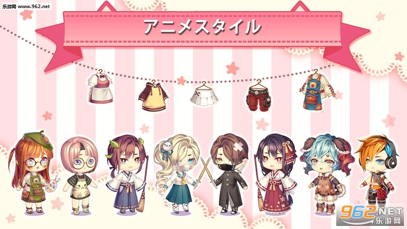 Kawaii Home(������������ư�׿��)��ͼ3