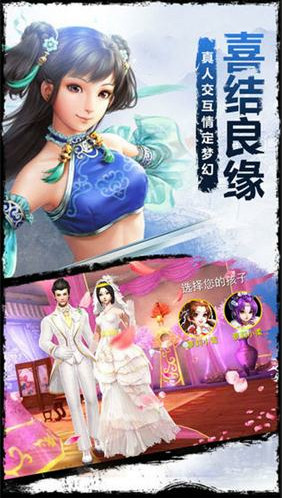 ��������������v3.9.0��ͼ0