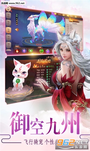 ���Ƕ�������v3.8.0��ͼ2