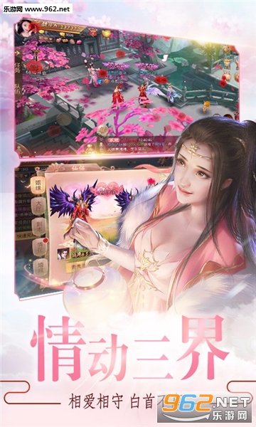 ���Ƕ�������v3.8.0��ͼ3