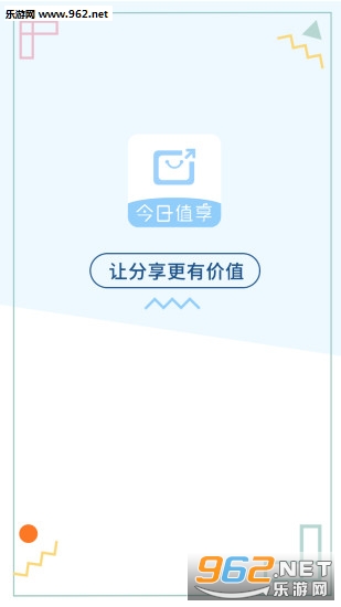 ����ֵ��׬Ǯ����appv1.1.0.0 ���°��ͼ0