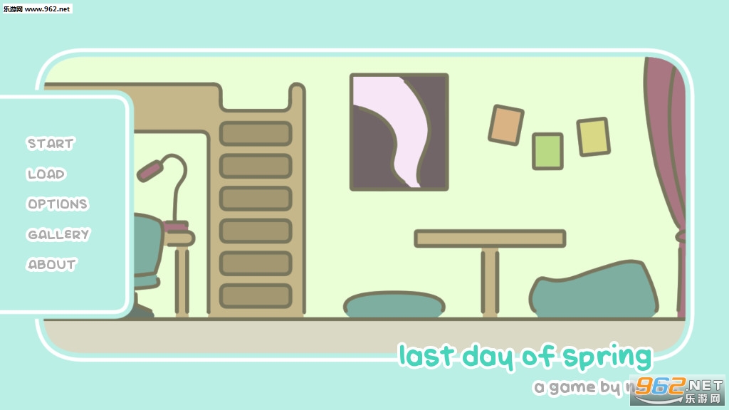 last day of spring(春季的最后一天安卓版)截图0