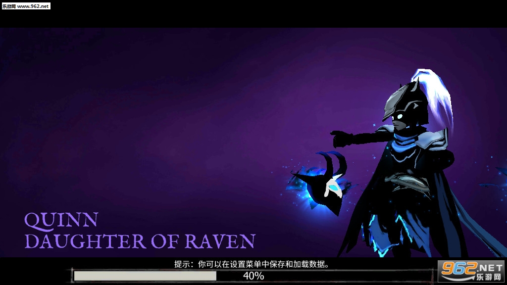 Shadow Of Death(死亡之影黑暗骑士魔术师战斗安卓版)截图0
