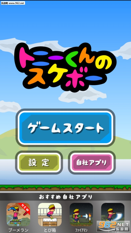 ����Ļ��尲׿��v2.1��ͼ0