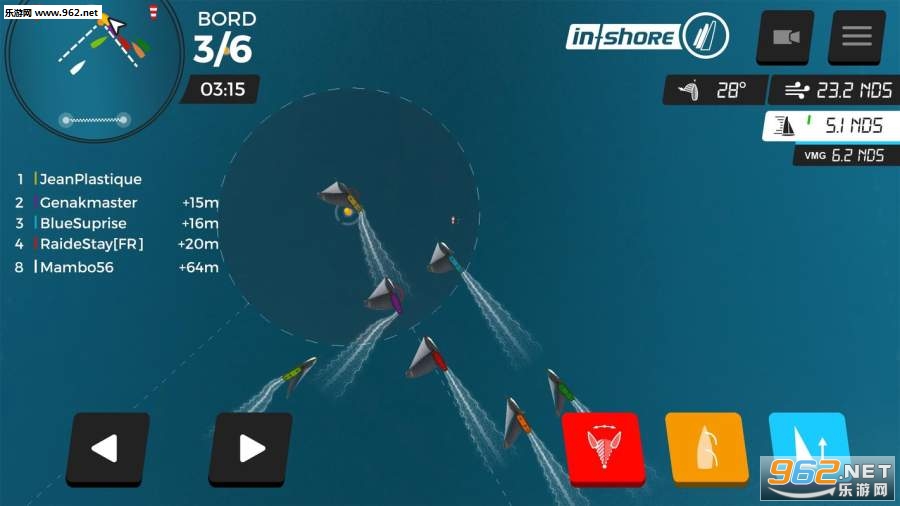 VR Inshore(Virtual Regatta Inshore��׿��)��ͼ3