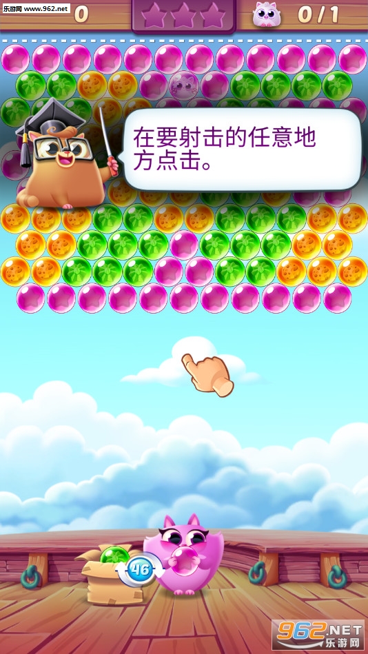 �ȳ豬�����ݰ�׿���ͼ0