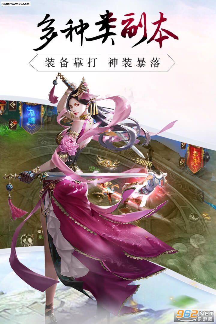 ���Ұ˻ĳ�v���ͼ0