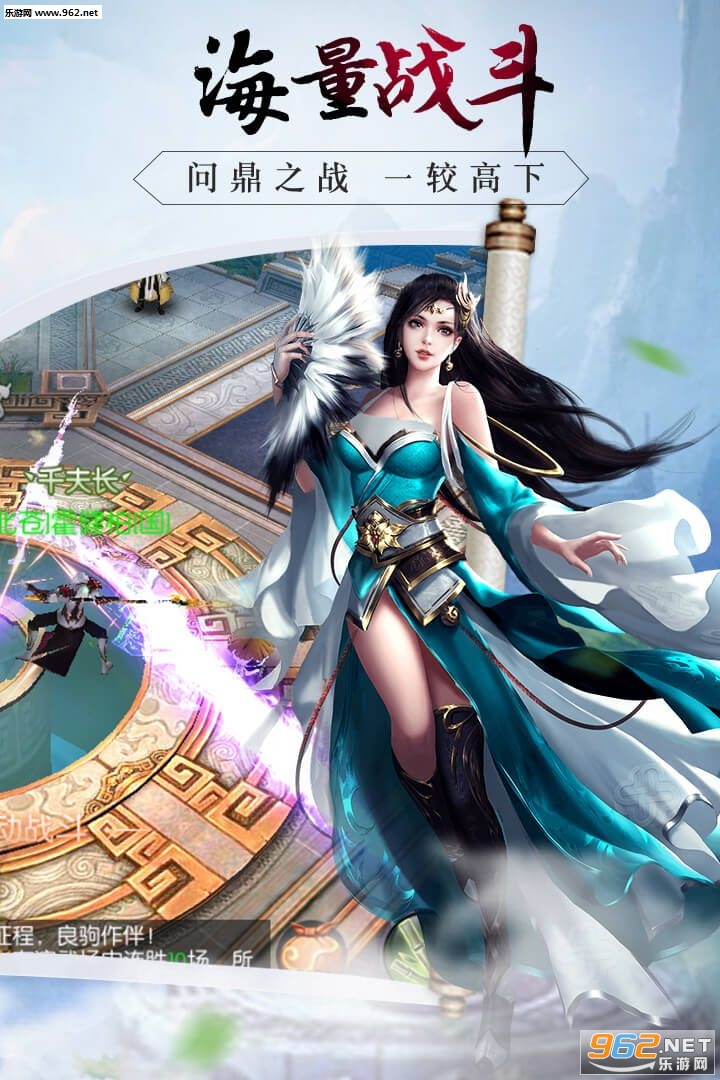 ���Ұ˻ĳ�v���ͼ1