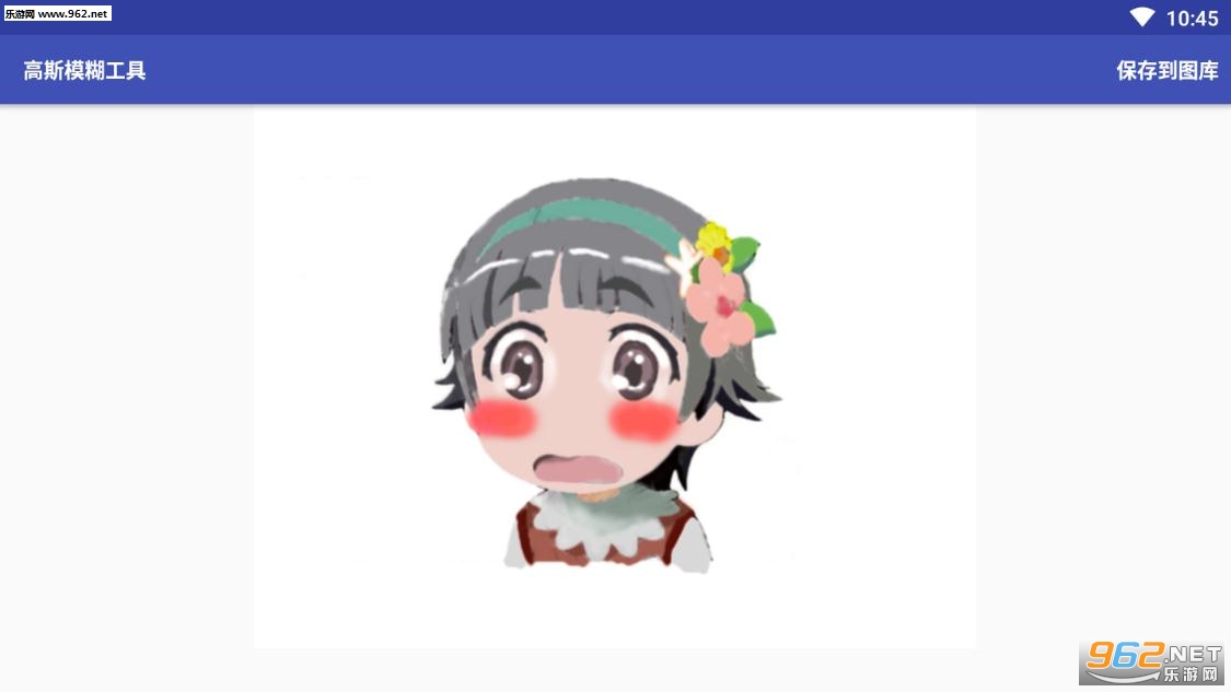 ��˹ģ������appv1.1��ͼ2