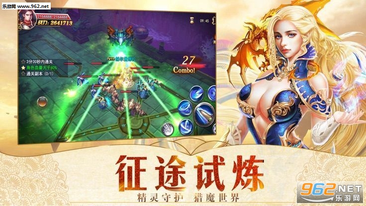 ��Լħ�Ǳ�̬��v2.7.0��ͼ0