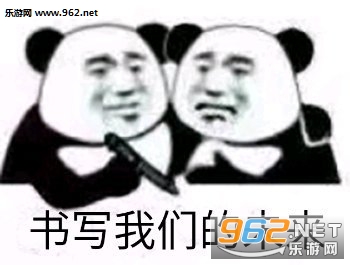 ��������ɫ���Ƽ�����èͷ�������ͼ2