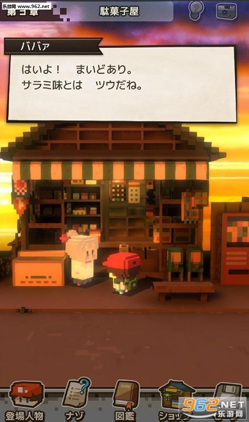 ��ɴ���Ҳ��Ҫ���ǰ�׿��v1.0.2 �ֻ����ͼ1