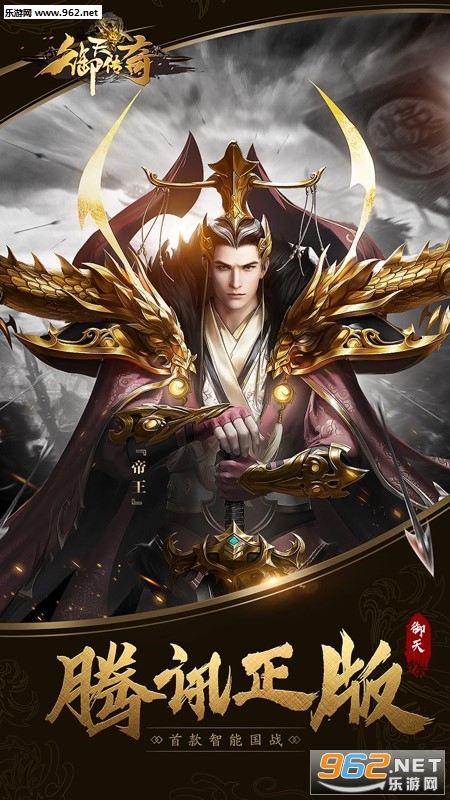 ���촫����̰�v1.0.0 �ֻ����ͼ0