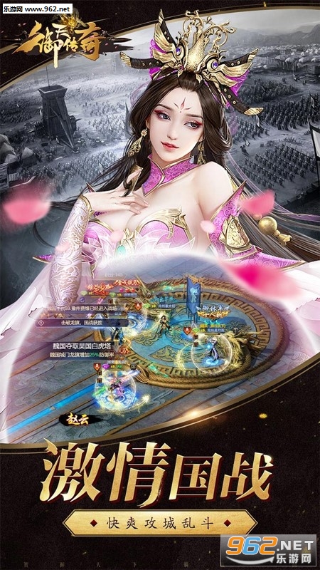 ���촫����̰�v1.0.0 �ֻ����ͼ4