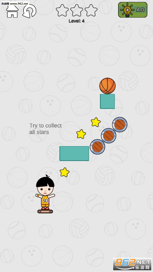 splat ball游戏截图0