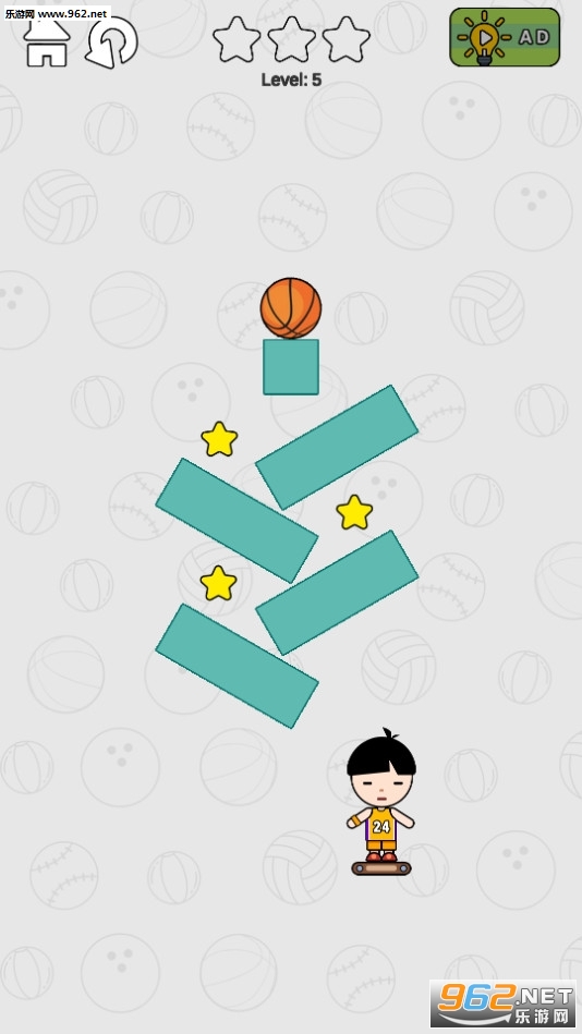 splat ball游戏截图1