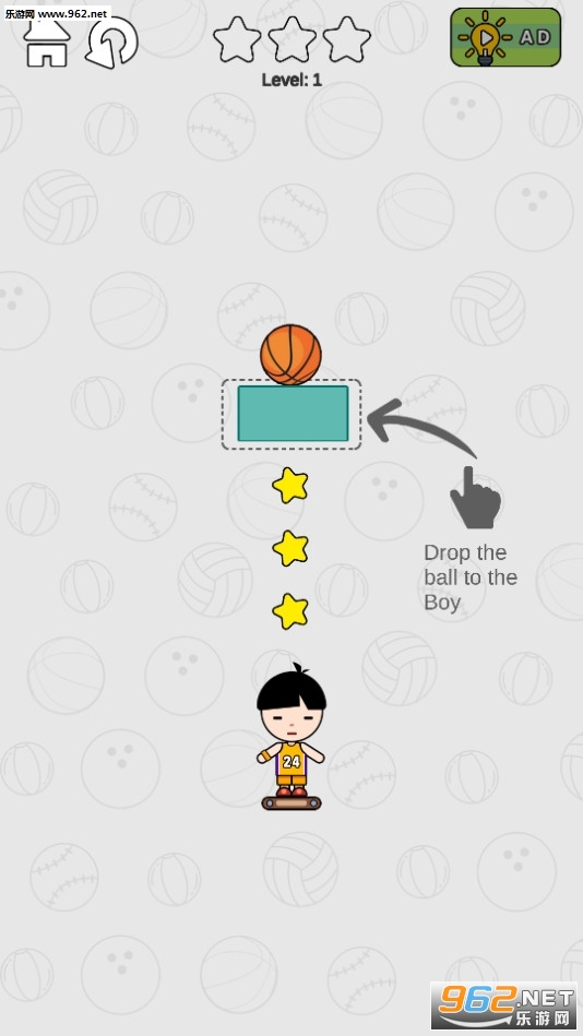 splat ball游戏截图2