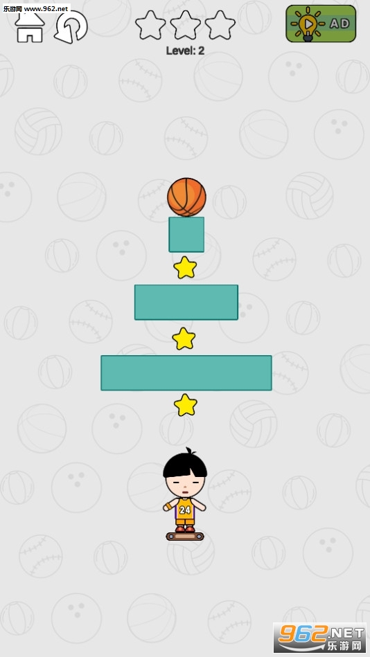 splat ball游戏截图3