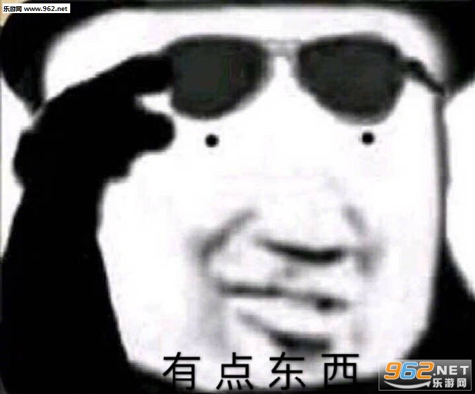 �е㶫�������ͼƬ��ͼ0