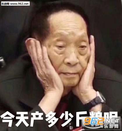 �е㶫�������ͼƬ��ͼ4