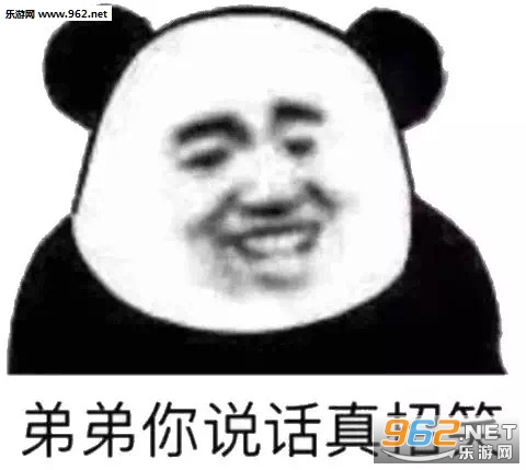 �μ����Ŵ��˱������ͼ2