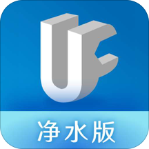 U服安卓版