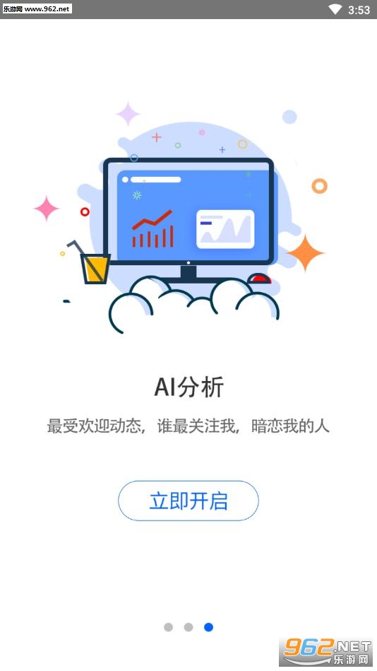 �ҵķÿ�appv2.0��ͼ0