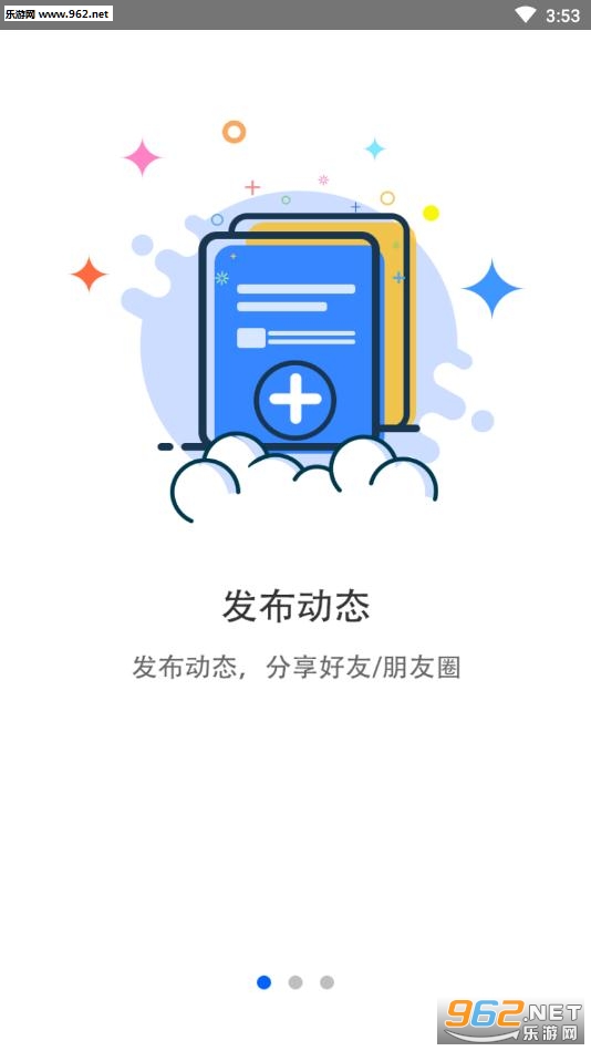 �ҵķÿ�appv2.0��ͼ2