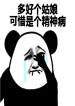 ��ø������ϧ�Ǹ����񲡱����