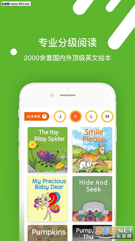 ���Ӣ��appv1.0.21��ͼ0