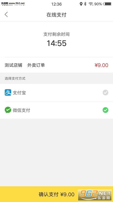 �Ҹ��𱱰�׿���ͼ2
