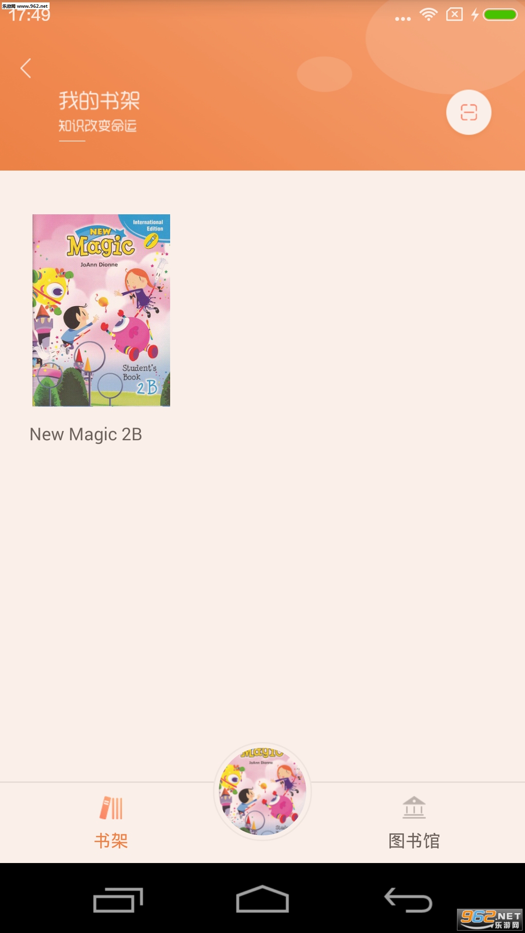 A100��ѧappv1.0��ͼ0