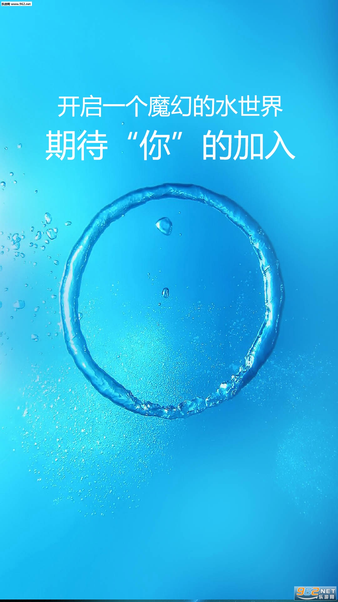 ħ��ˮ���Ӱ�׿��v1.8��ͼ0