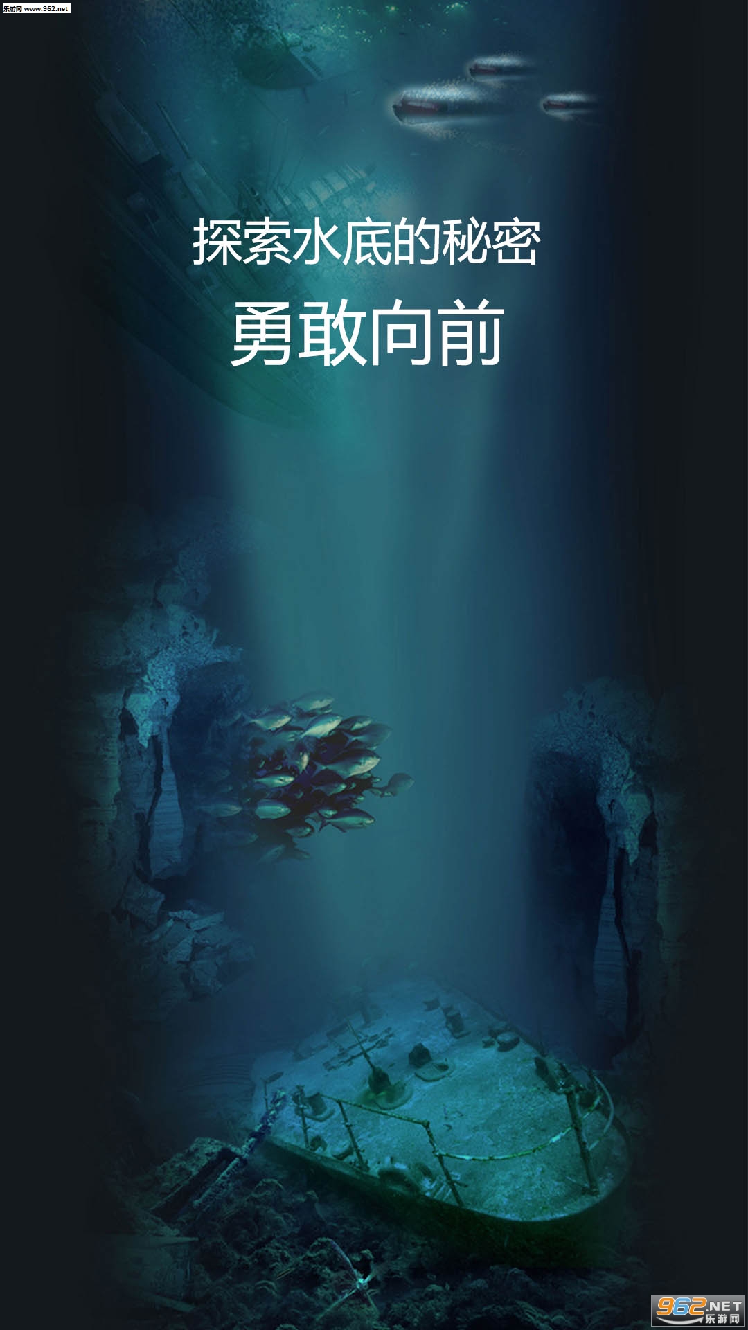 ħ��ˮ���Ӱ�׿��v1.8��ͼ1