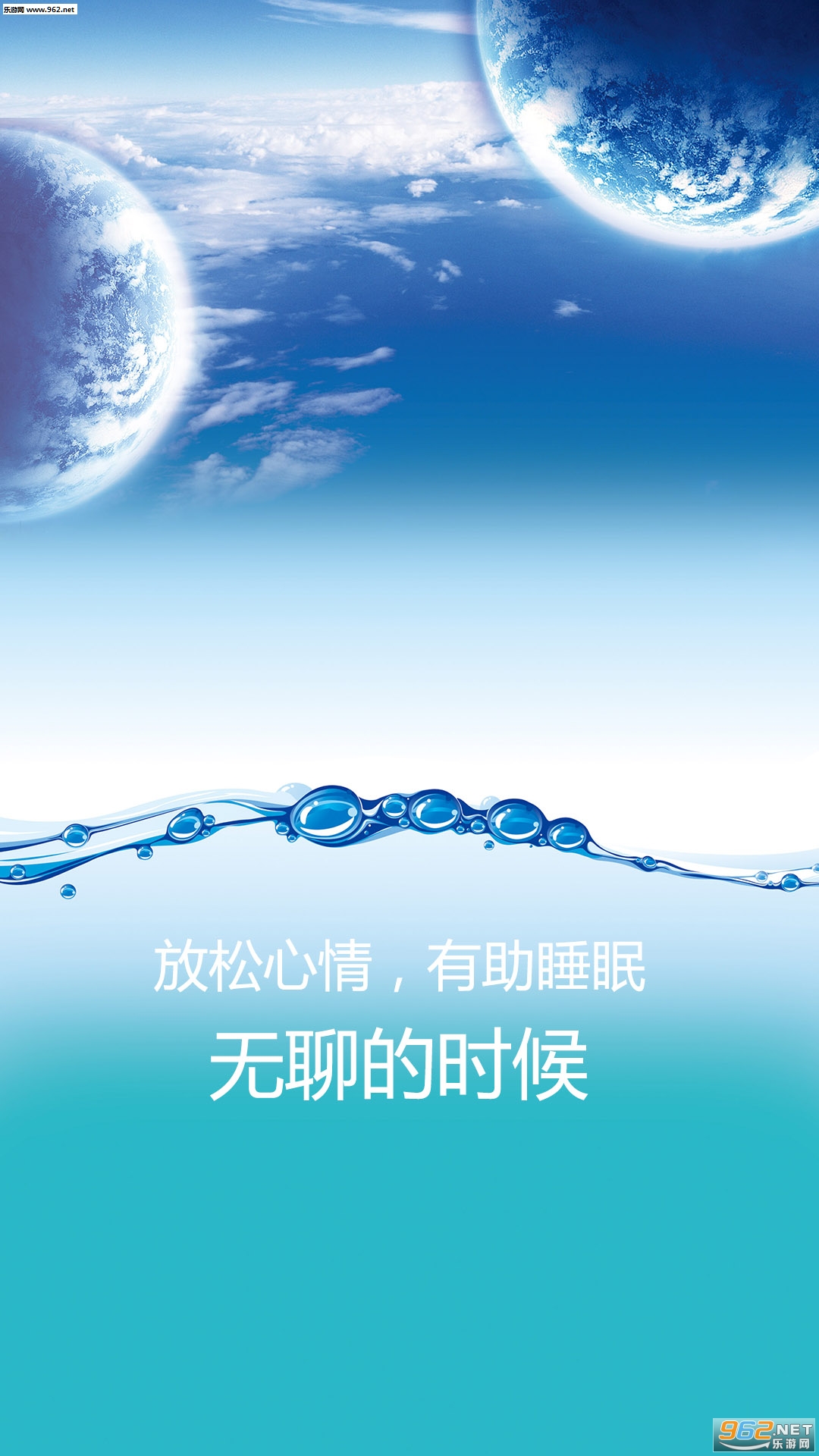 ħ��ˮ���Ӱ�׿��v1.8��ͼ2