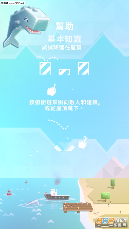 Ookujira(巨大鲸最新版)截图0
