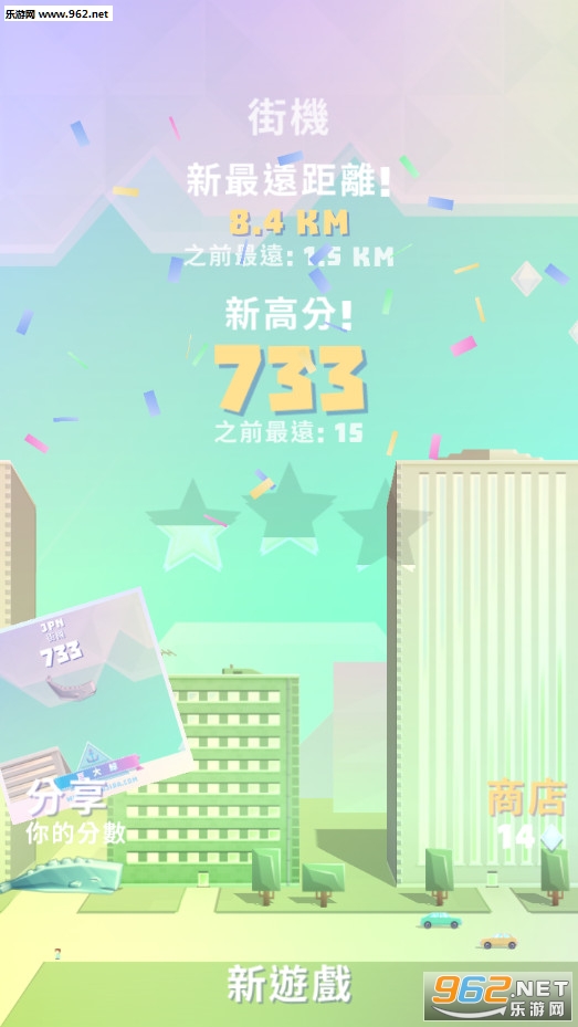 Ookujira(巨大鲸最新版)截图1