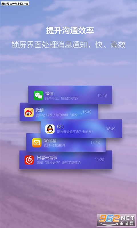 ����������׿��v3.66��ͼ0
