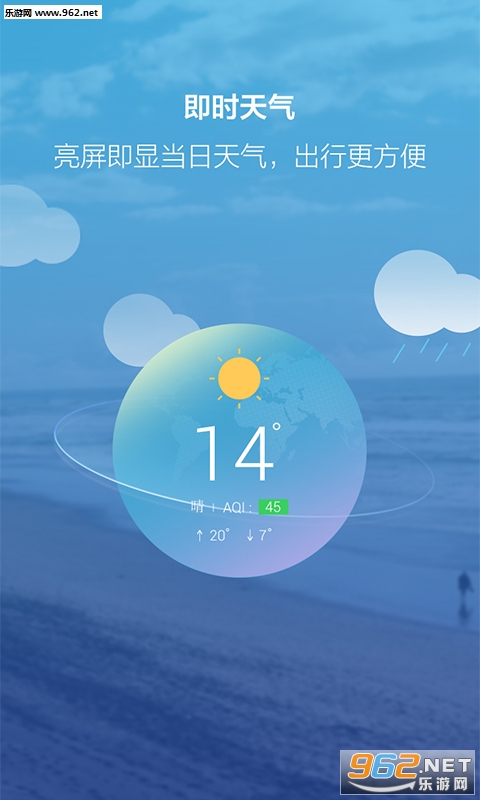 ����������׿��v3.66��ͼ1