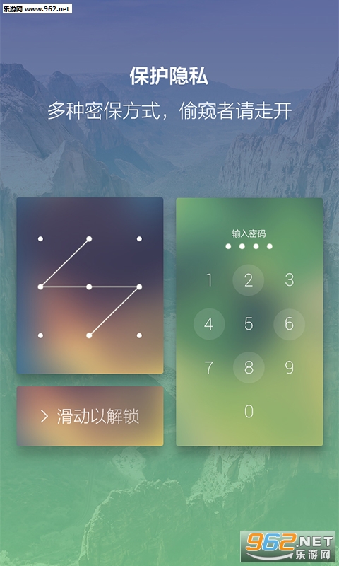 ����������׿��v3.66��ͼ2