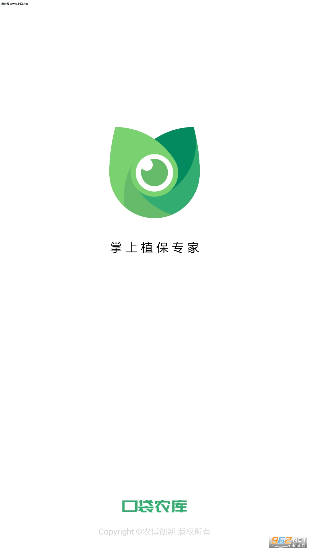 �ڴ�ũ�ⰲ׿��v1.0.1��ͼ3