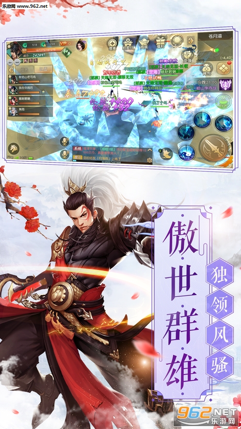 ������������v3.8.0��ͼ3