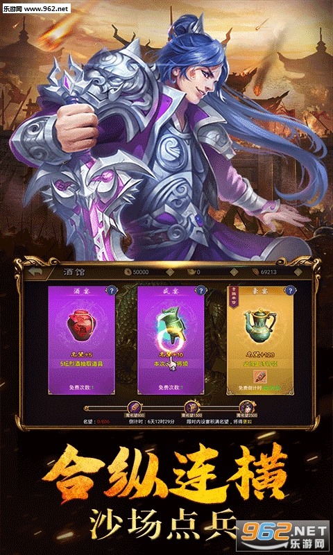 ս������˽�����ͼ3