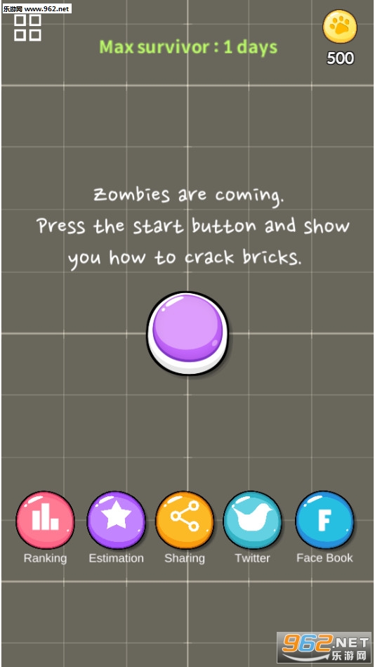 Zombie Brick Break(��ʬ��ש��׿��)��ͼ0