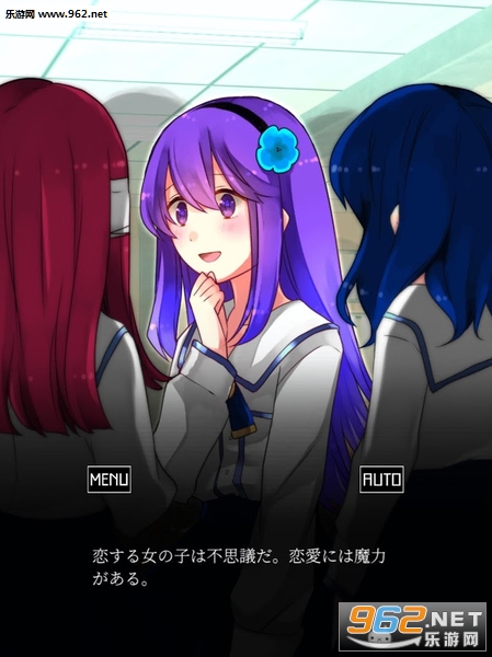 うつろにっき(空虚日记安卓版)截图1
