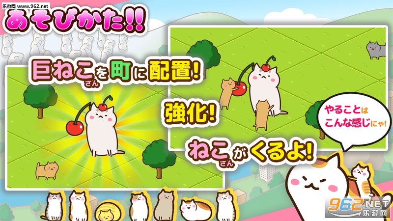 �ͤ��(è��Ǿ޴�è��֮������)v1.1.5��ͼ0